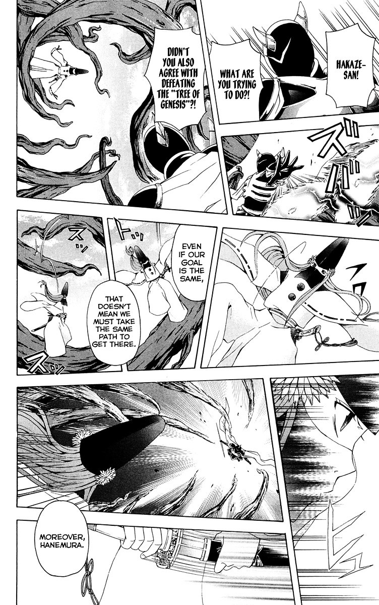 Zetsuen no Tempest Chapter 28 page 22 - Chapter 28 : Mayasvi [War Ceremony]