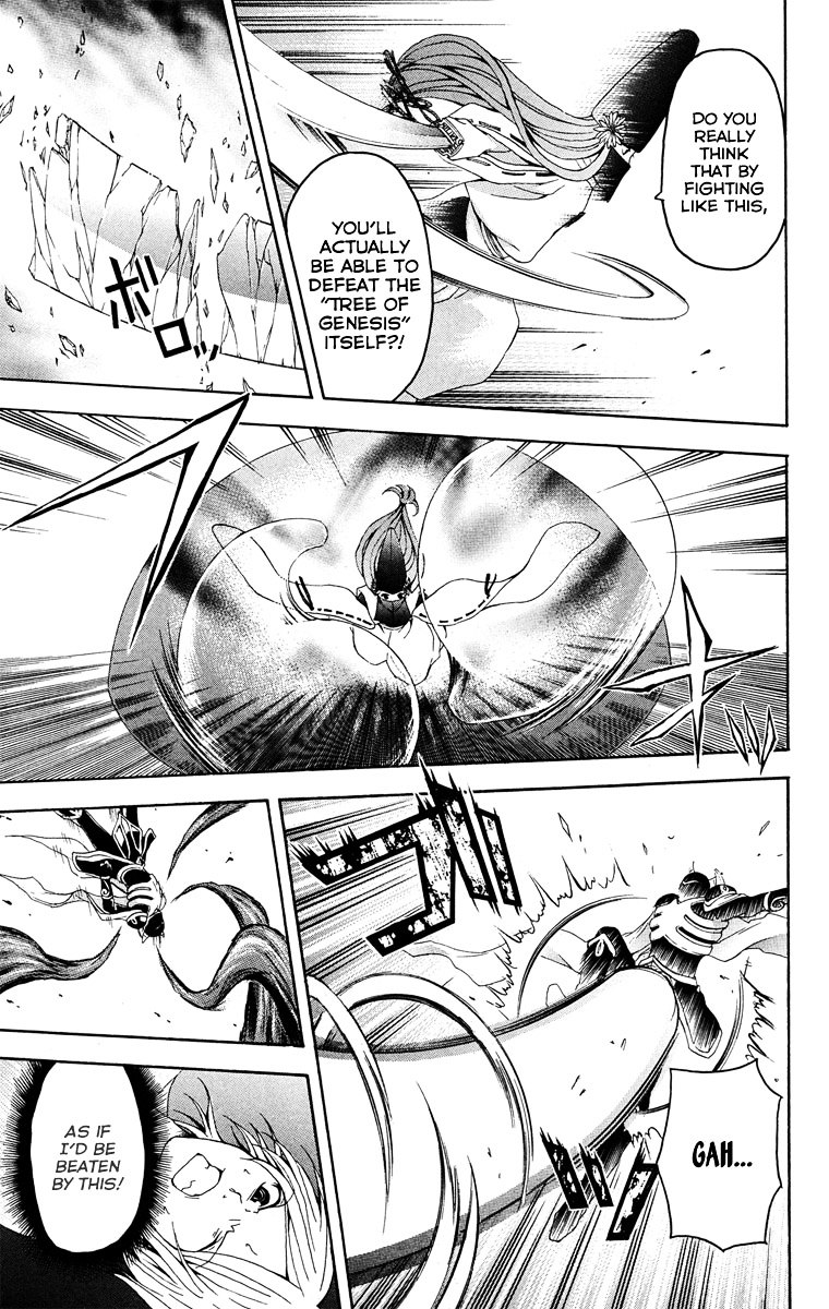 Zetsuen no Tempest Chapter 28 page 23 - Chapter 28 : Mayasvi [War Ceremony]