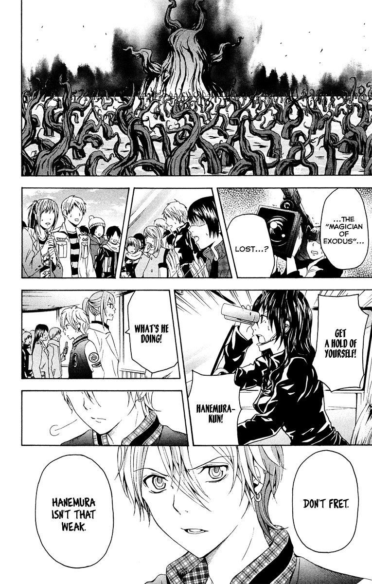 Zetsuen no Tempest Chapter 28 page 26 - Chapter 28 : Mayasvi [War Ceremony]