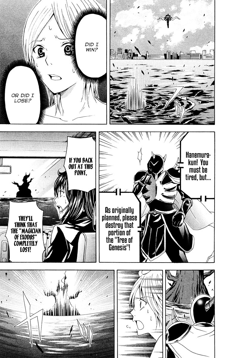 Zetsuen no Tempest Chapter 28 page 31 - Chapter 28 : Mayasvi [War Ceremony]