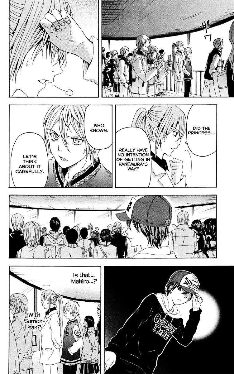 Zetsuen no Tempest Chapter 28 page 32 - Chapter 28 : Mayasvi [War Ceremony]