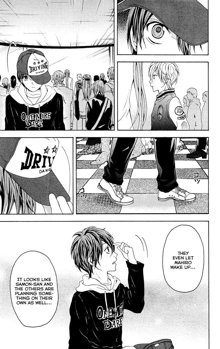 Zetsuen no Tempest Chapter 28 page 33 - Chapter 28 : Mayasvi [War Ceremony]