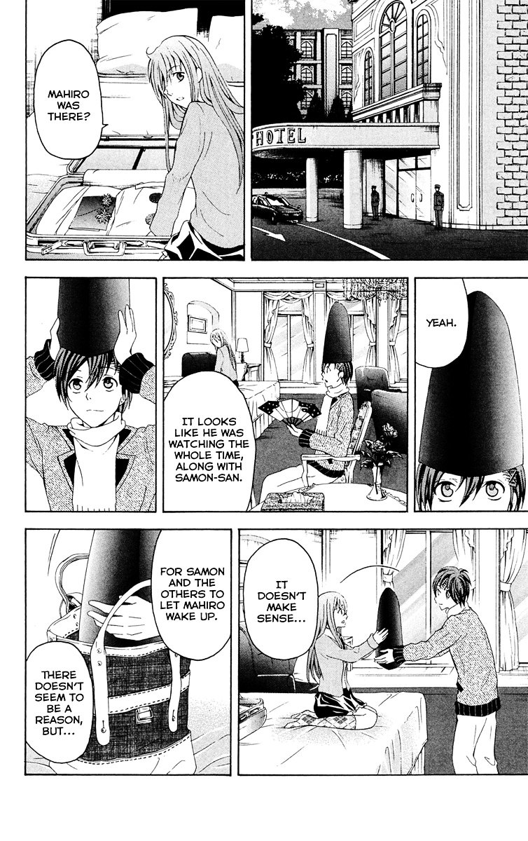 Zetsuen no Tempest Chapter 28 page 34 - Chapter 28 : Mayasvi [War Ceremony]