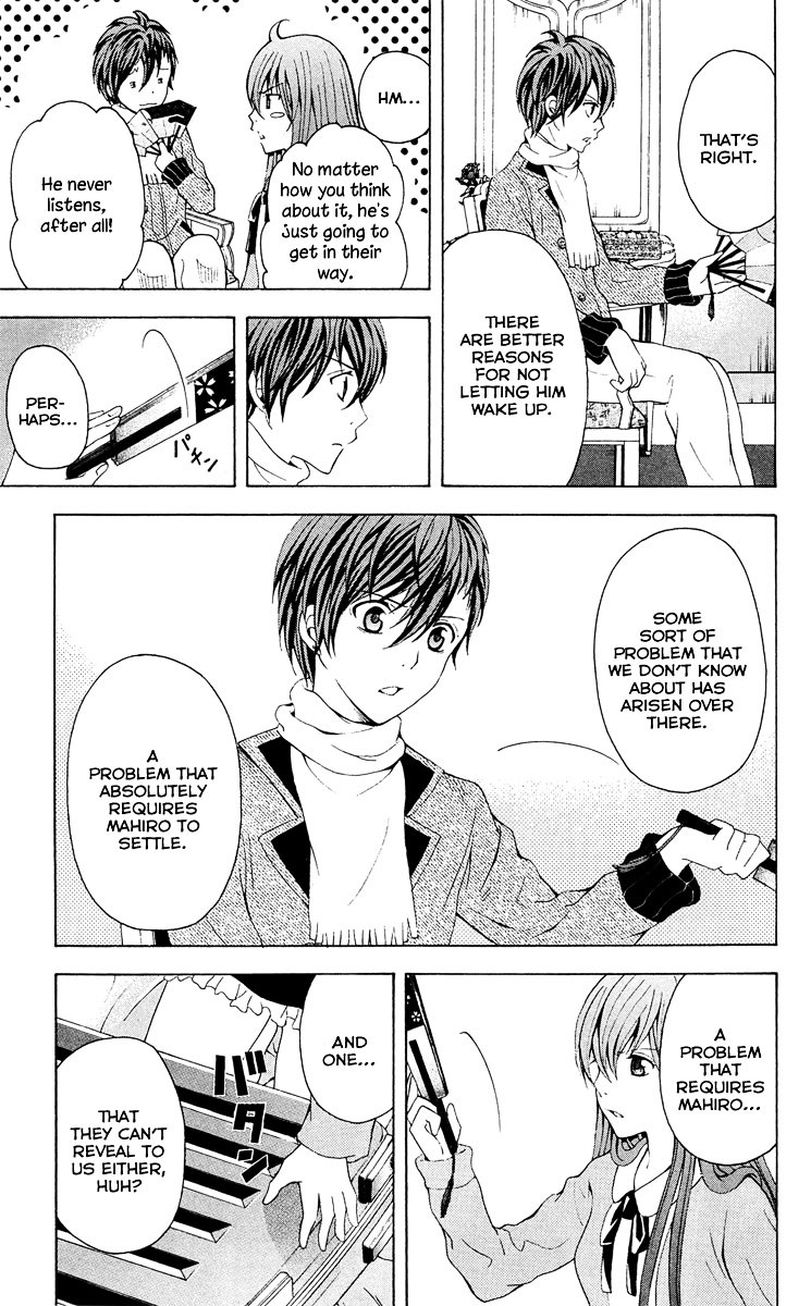 Zetsuen no Tempest Chapter 28 page 35 - Chapter 28 : Mayasvi [War Ceremony]
