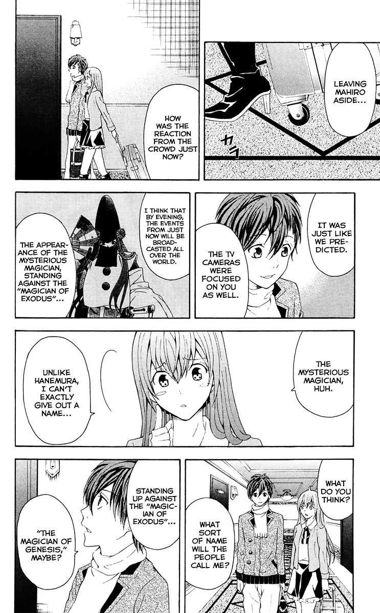 Zetsuen no Tempest Chapter 28 page 36 - Chapter 28 : Mayasvi [War Ceremony]