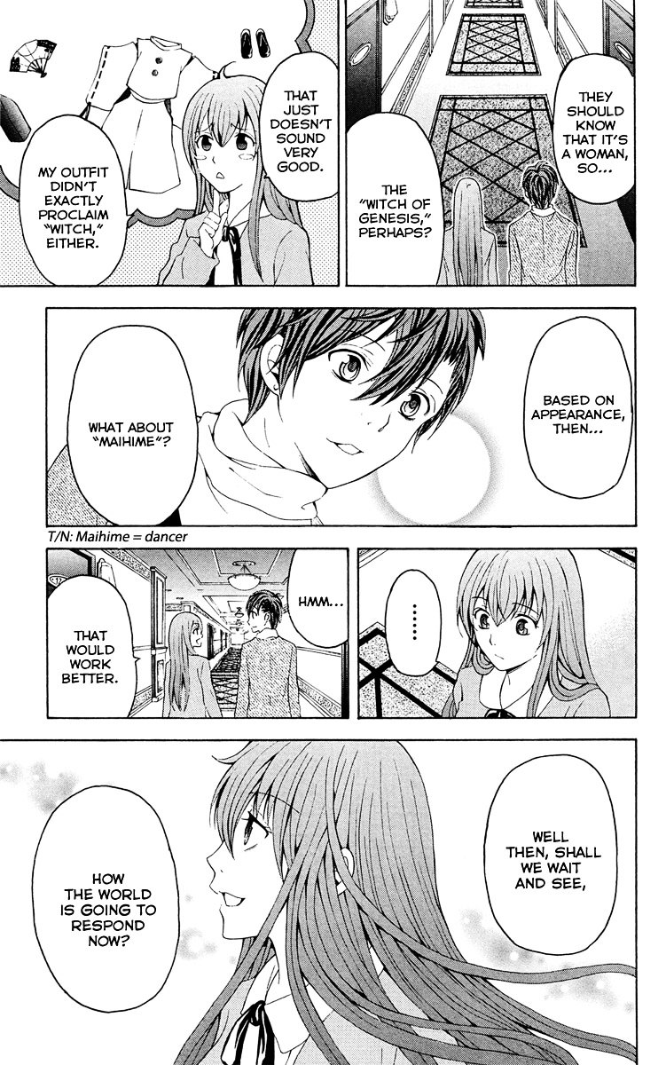 Zetsuen no Tempest Chapter 28 page 37 - Chapter 28 : Mayasvi [War Ceremony]