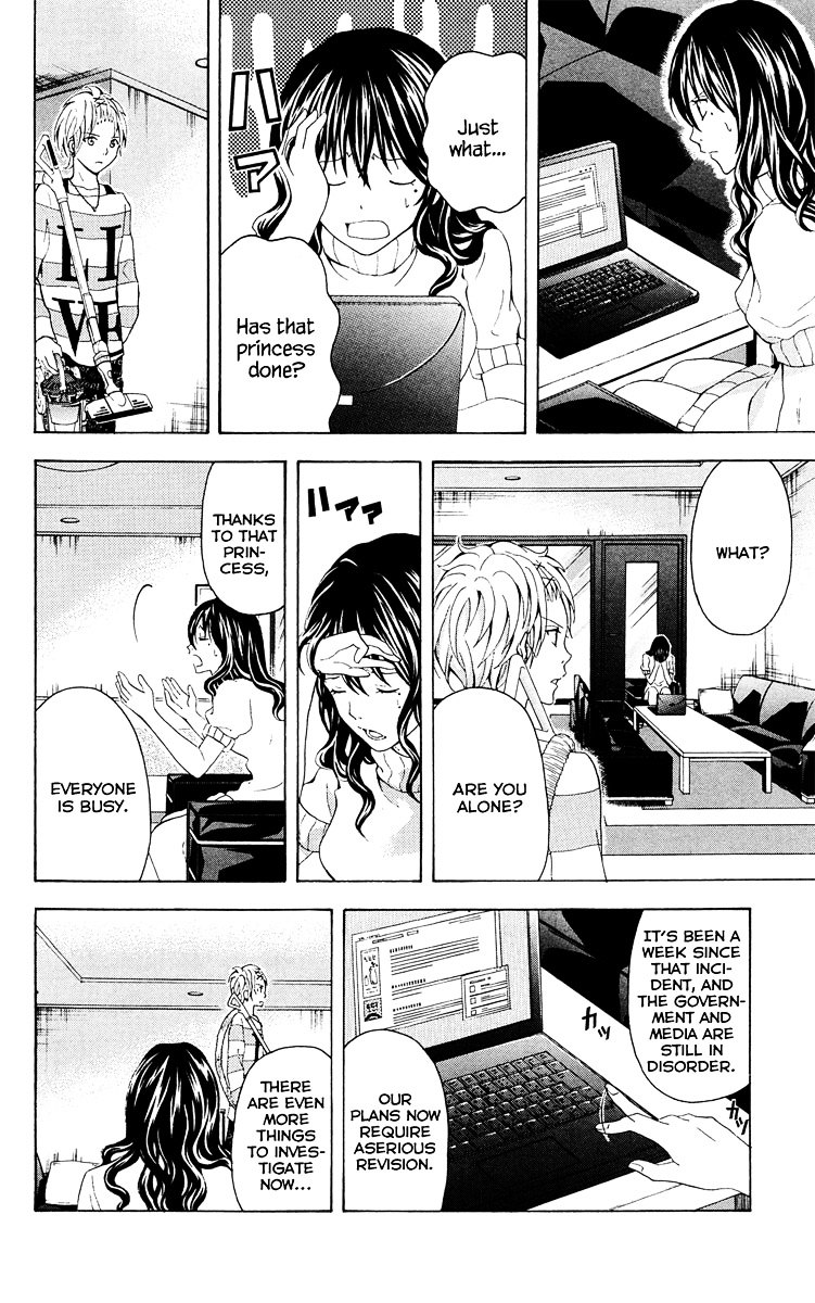 Zetsuen no Tempest Chapter 28 page 40 - Chapter 28 : Mayasvi [War Ceremony]