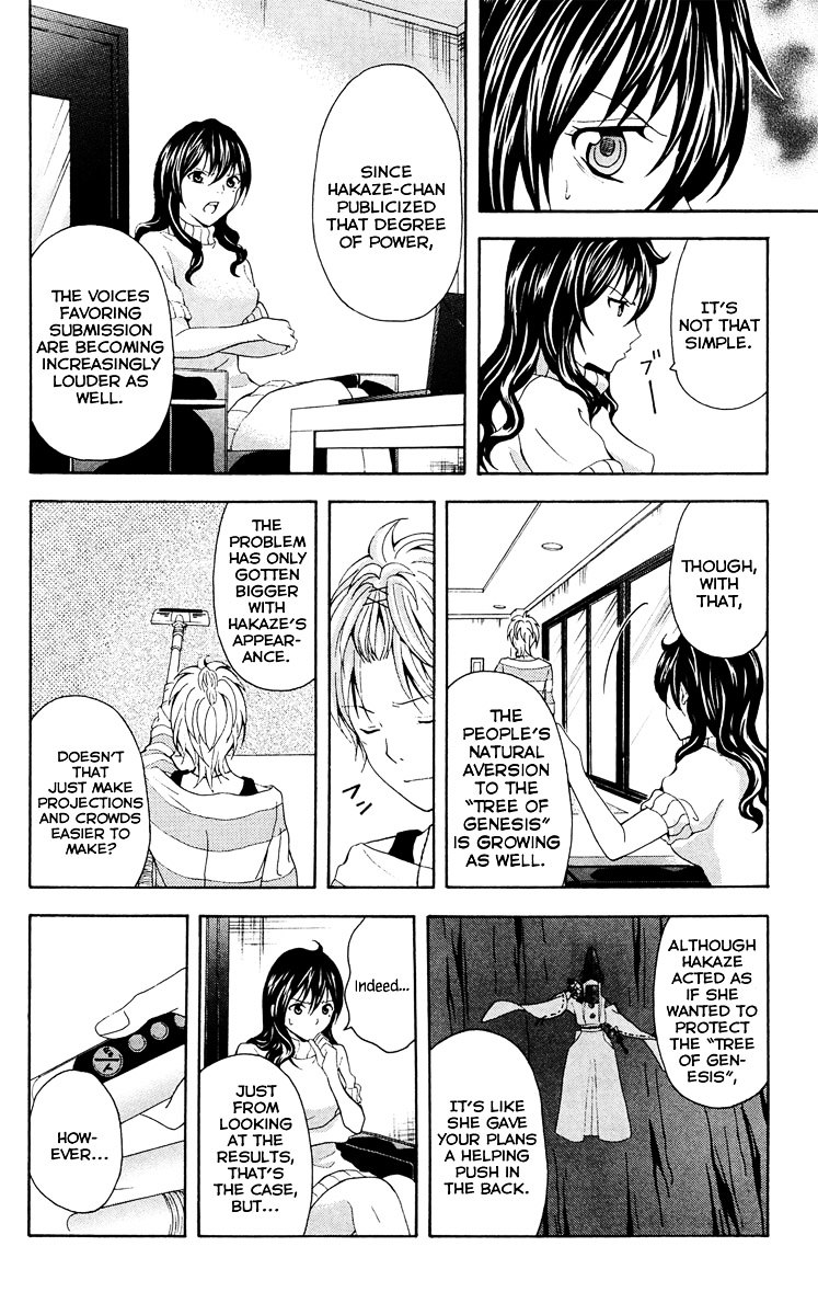 Zetsuen no Tempest Chapter 28 page 42 - Chapter 28 : Mayasvi [War Ceremony]