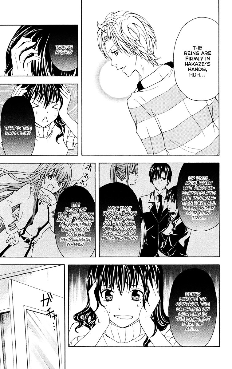 Zetsuen no Tempest Chapter 28 page 43 - Chapter 28 : Mayasvi [War Ceremony]