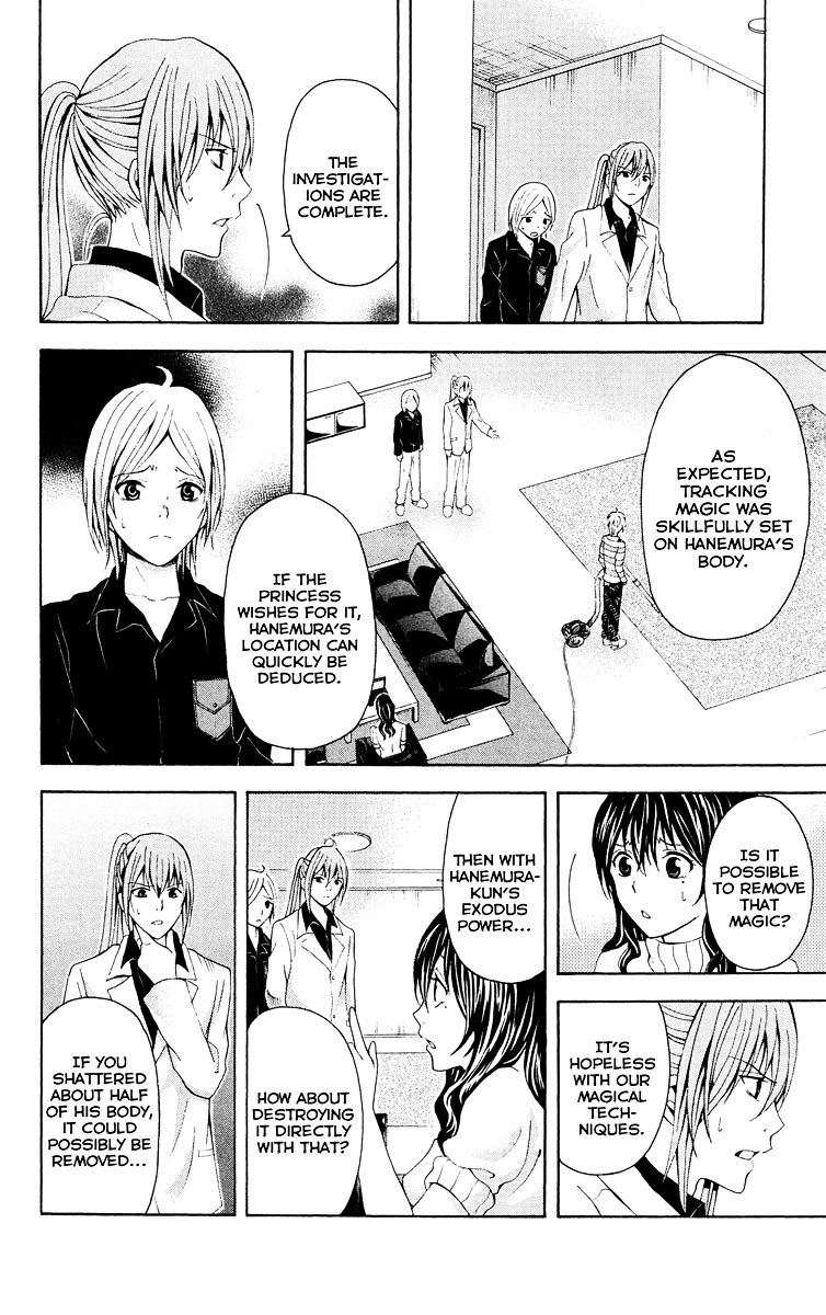 Zetsuen no Tempest Chapter 28 page 44 - Chapter 28 : Mayasvi [War Ceremony]