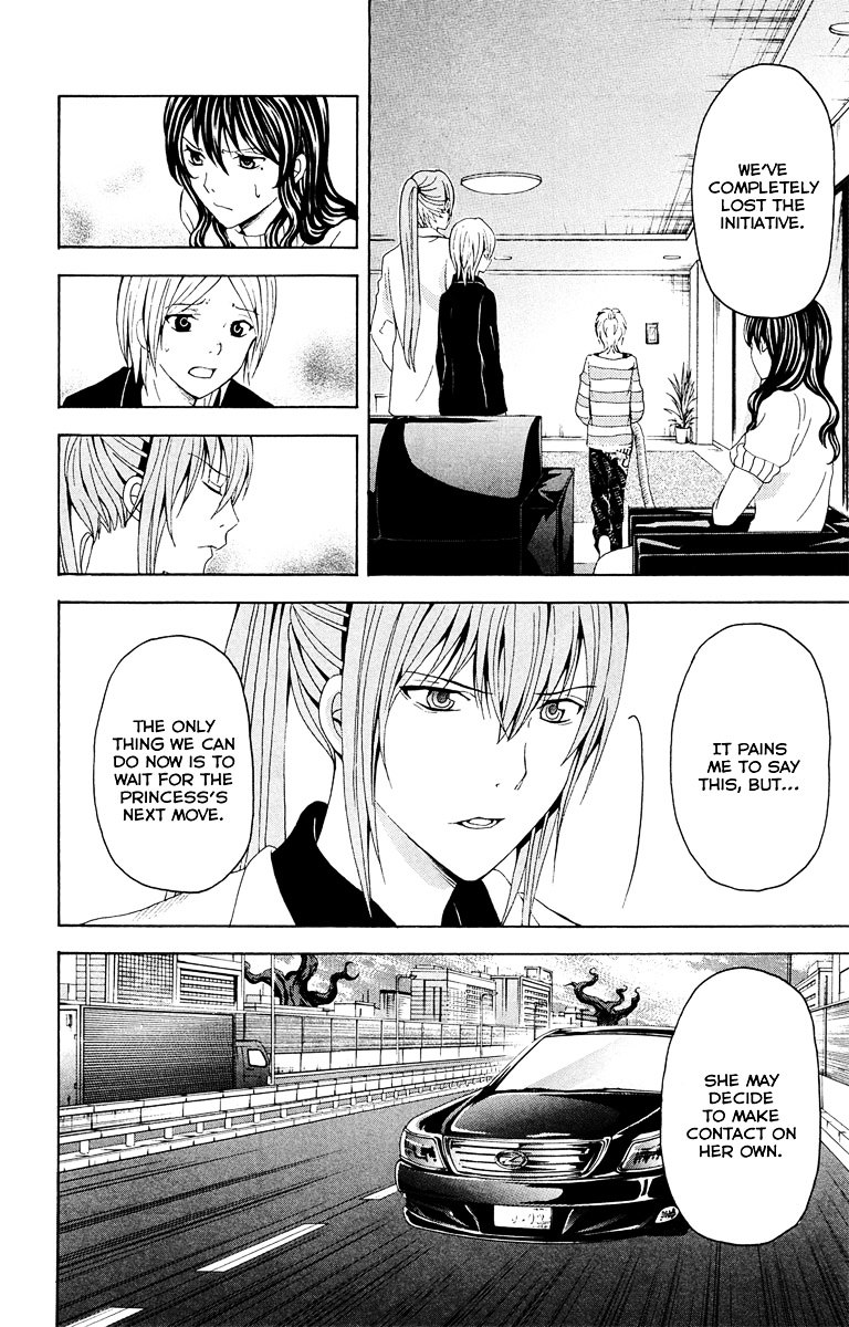 Zetsuen no Tempest Chapter 28 page 46 - Chapter 28 : Mayasvi [War Ceremony]