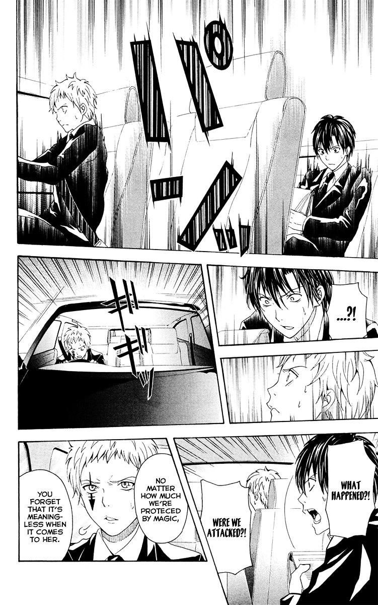 Zetsuen no Tempest Chapter 28 page 48 - Chapter 28 : Mayasvi [War Ceremony]