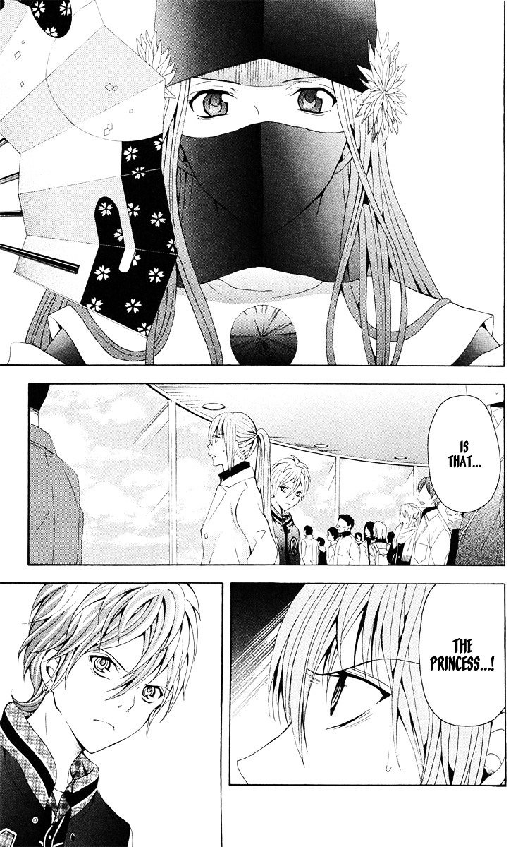 Zetsuen no Tempest Chapter 28 page 5 - Chapter 28 : Mayasvi [War Ceremony]