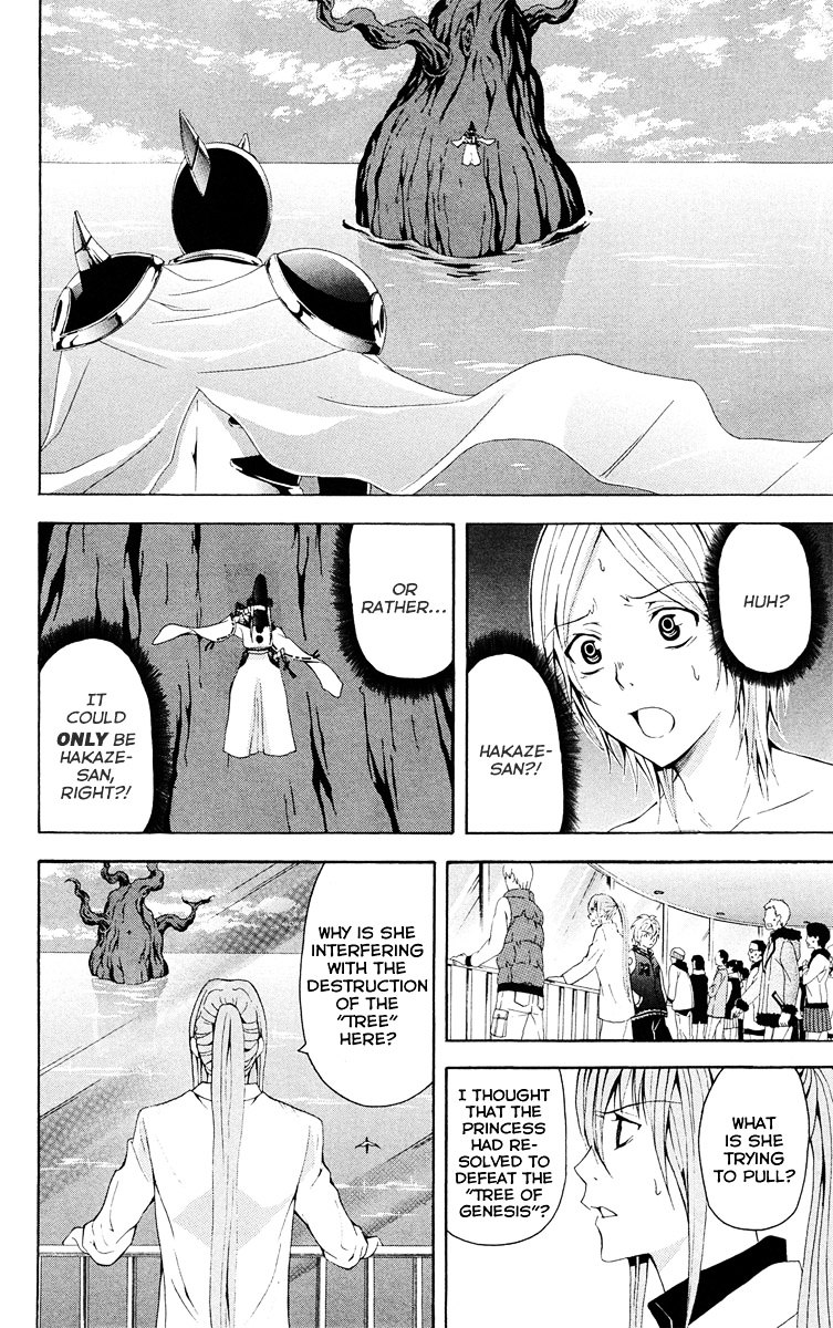 Zetsuen no Tempest Chapter 28 page 6 - Chapter 28 : Mayasvi [War Ceremony]