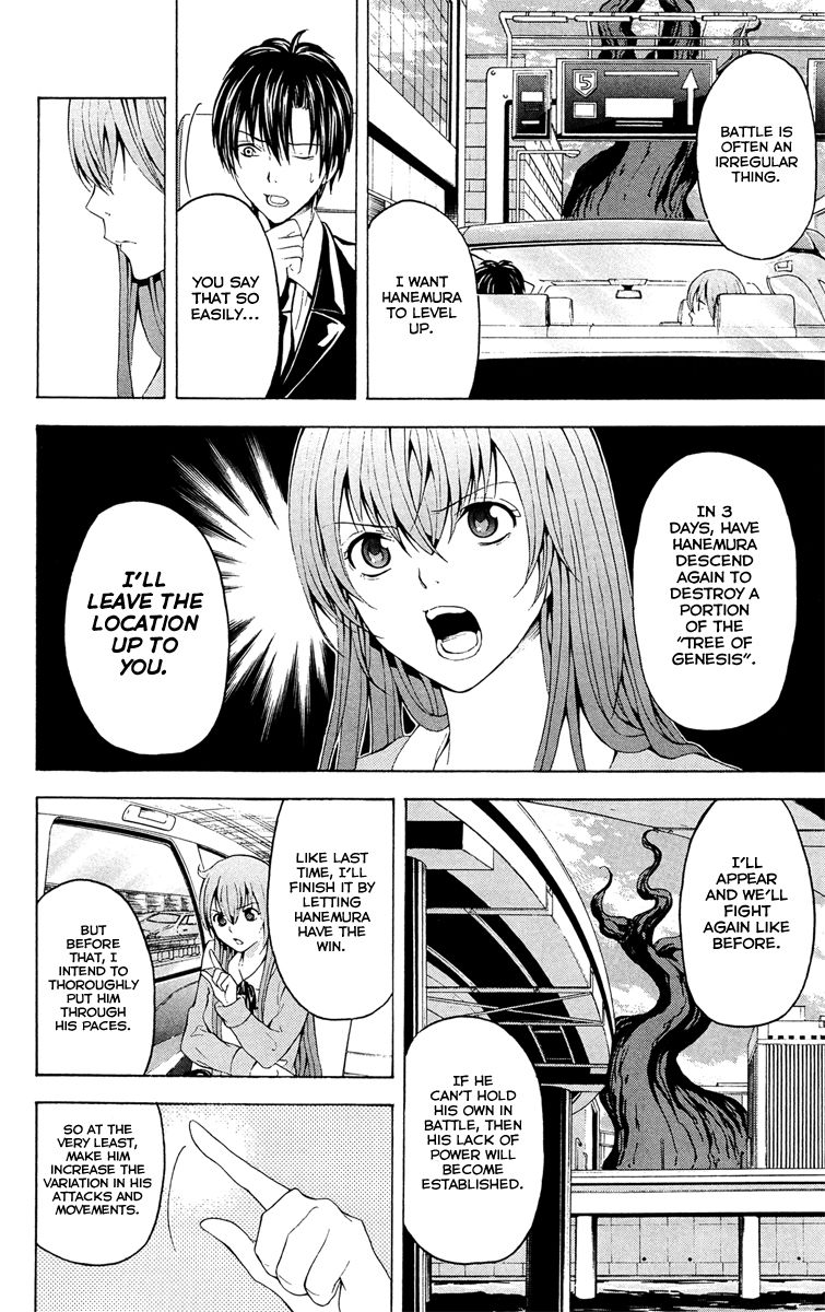 Zetsuen no Tempest Chapter 29 page 11 - Chapter 29 : Spring and Carnage