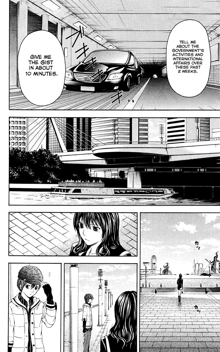 Zetsuen no Tempest Chapter 29 page 13 - Chapter 29 : Spring and Carnage