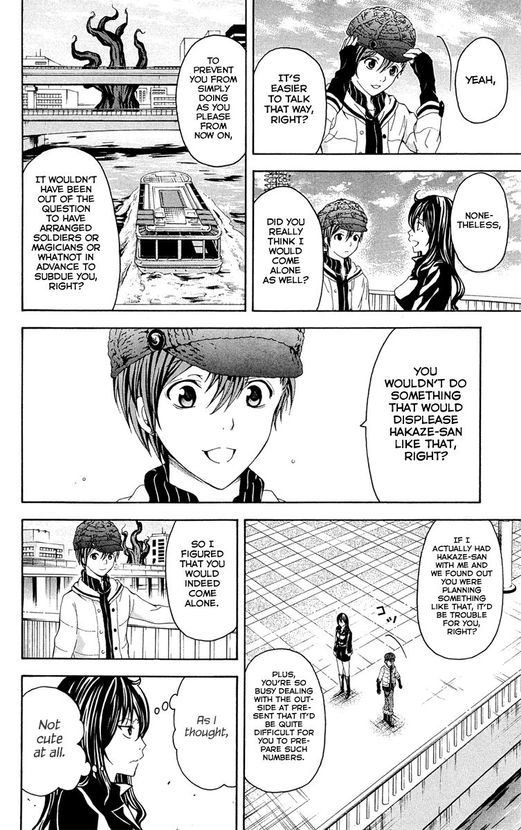 Zetsuen no Tempest Chapter 29 page 15 - Chapter 29 : Spring and Carnage