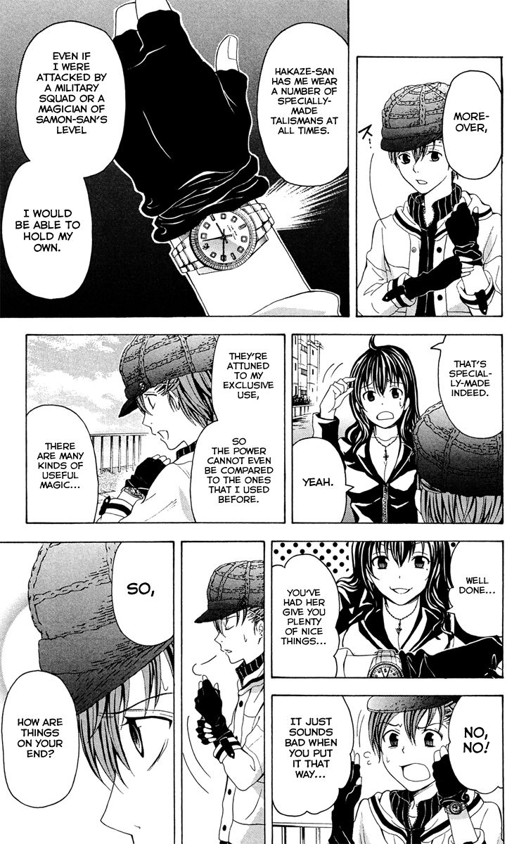 Zetsuen no Tempest Chapter 29 page 16 - Chapter 29 : Spring and Carnage