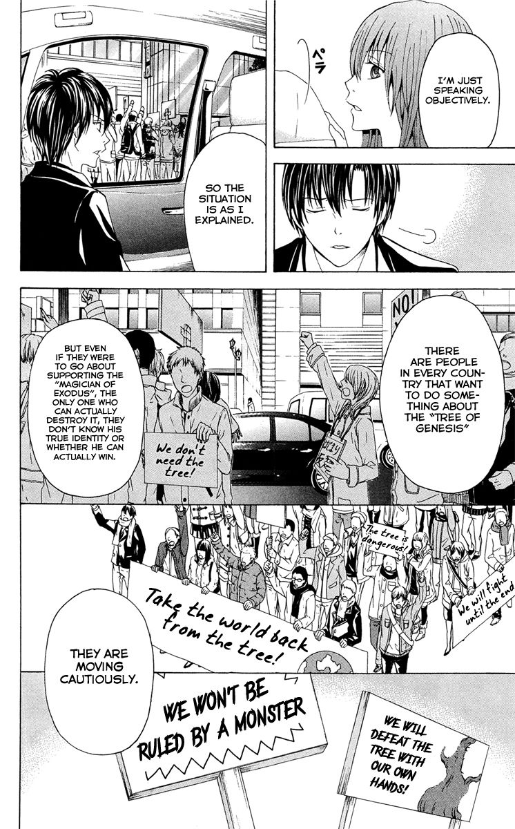 Zetsuen no Tempest Chapter 29 page 19 - Chapter 29 : Spring and Carnage