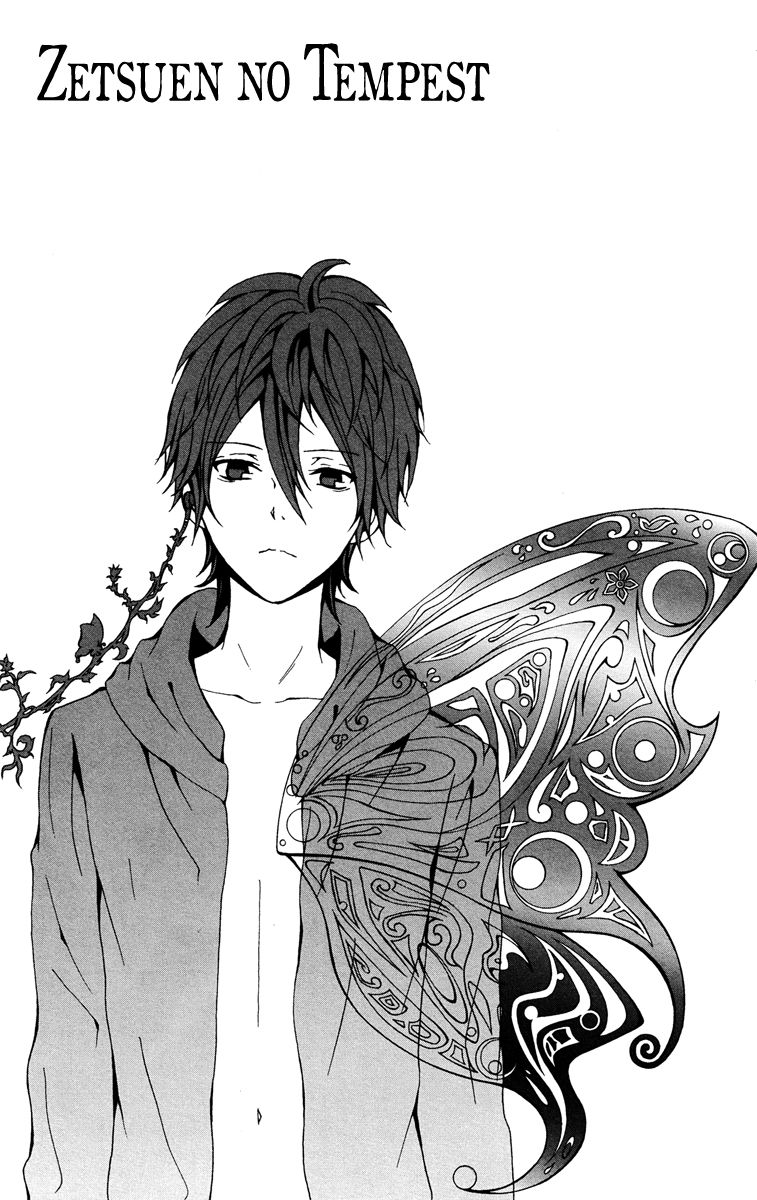 Zetsuen no Tempest Chapter 29 page 2 - Chapter 29 : Spring and Carnage