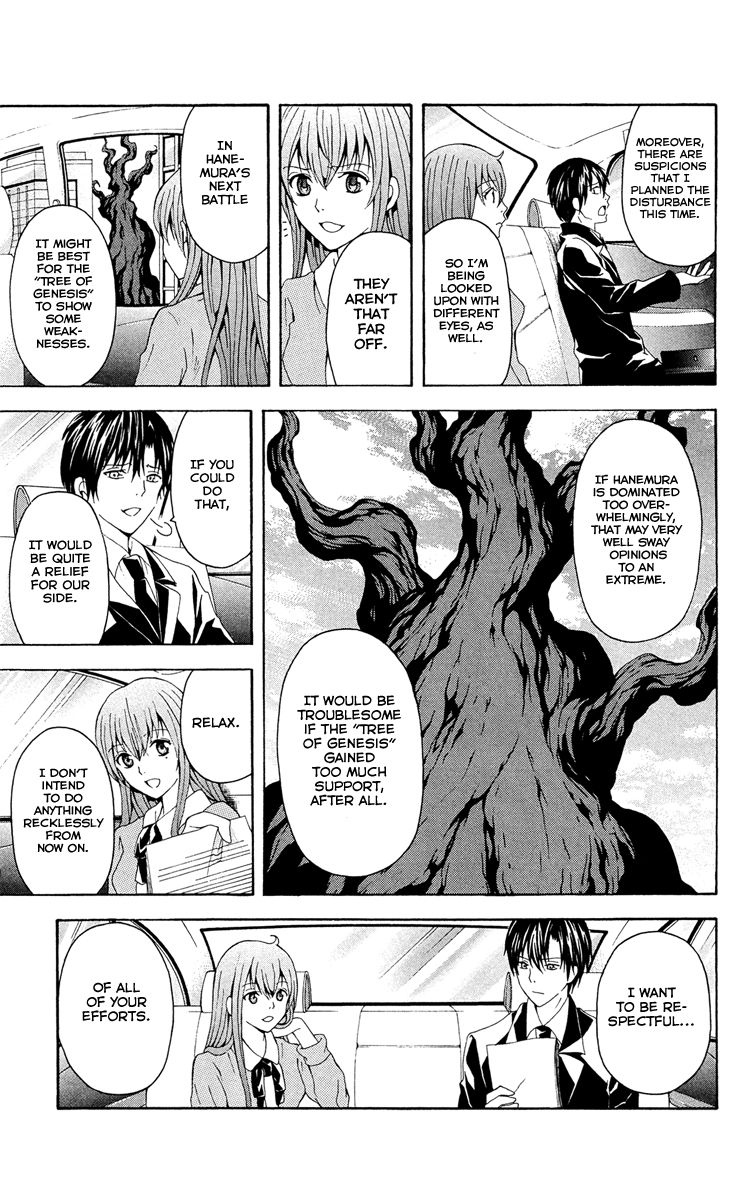 Zetsuen no Tempest Chapter 29 page 20 - Chapter 29 : Spring and Carnage