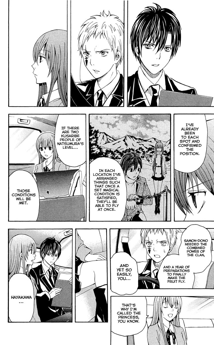 Zetsuen no Tempest Chapter 29 page 23 - Chapter 29 : Spring and Carnage