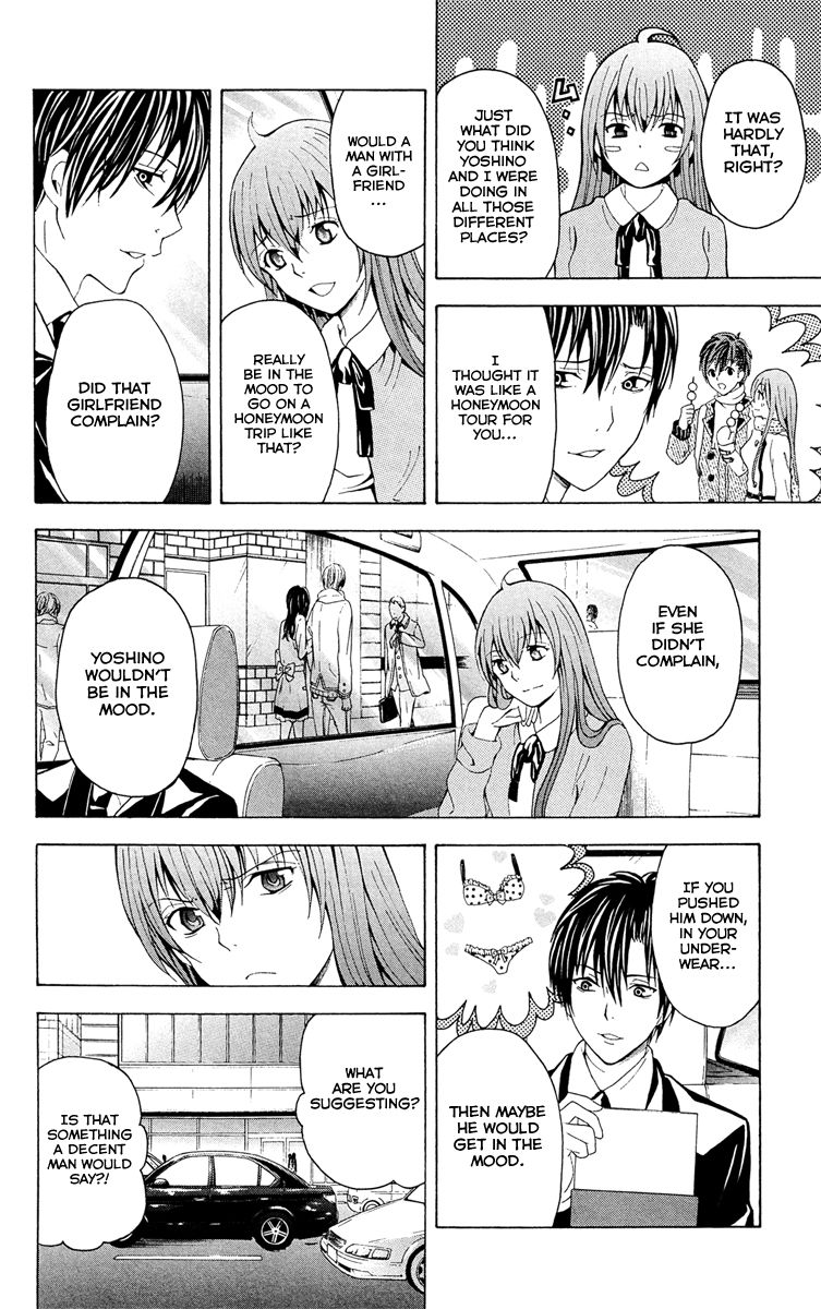 Zetsuen no Tempest Chapter 29 page 25 - Chapter 29 : Spring and Carnage