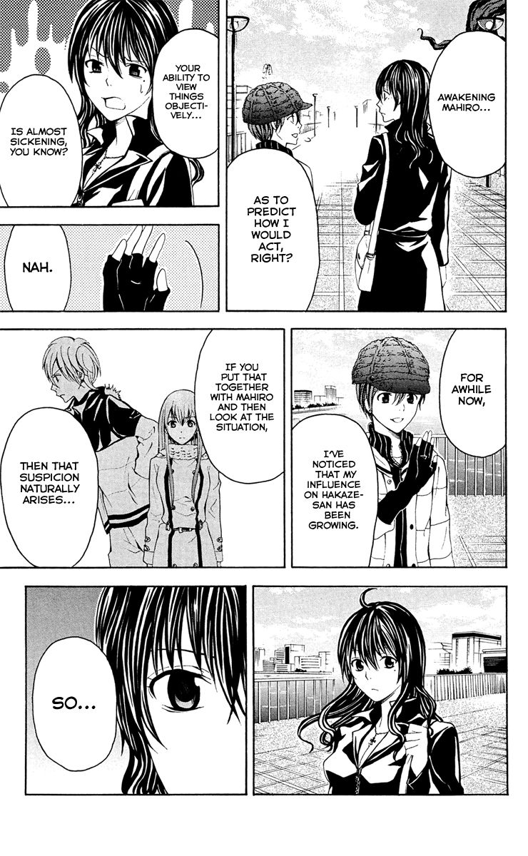 Zetsuen no Tempest Chapter 29 page 30 - Chapter 29 : Spring and Carnage