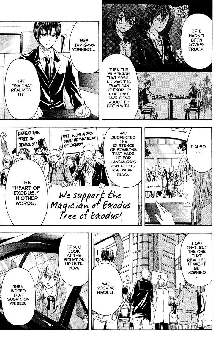 Zetsuen no Tempest Chapter 29 page 32 - Chapter 29 : Spring and Carnage