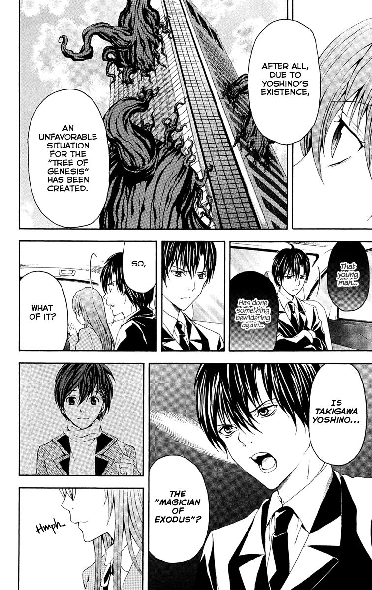 Zetsuen no Tempest Chapter 29 page 33 - Chapter 29 : Spring and Carnage