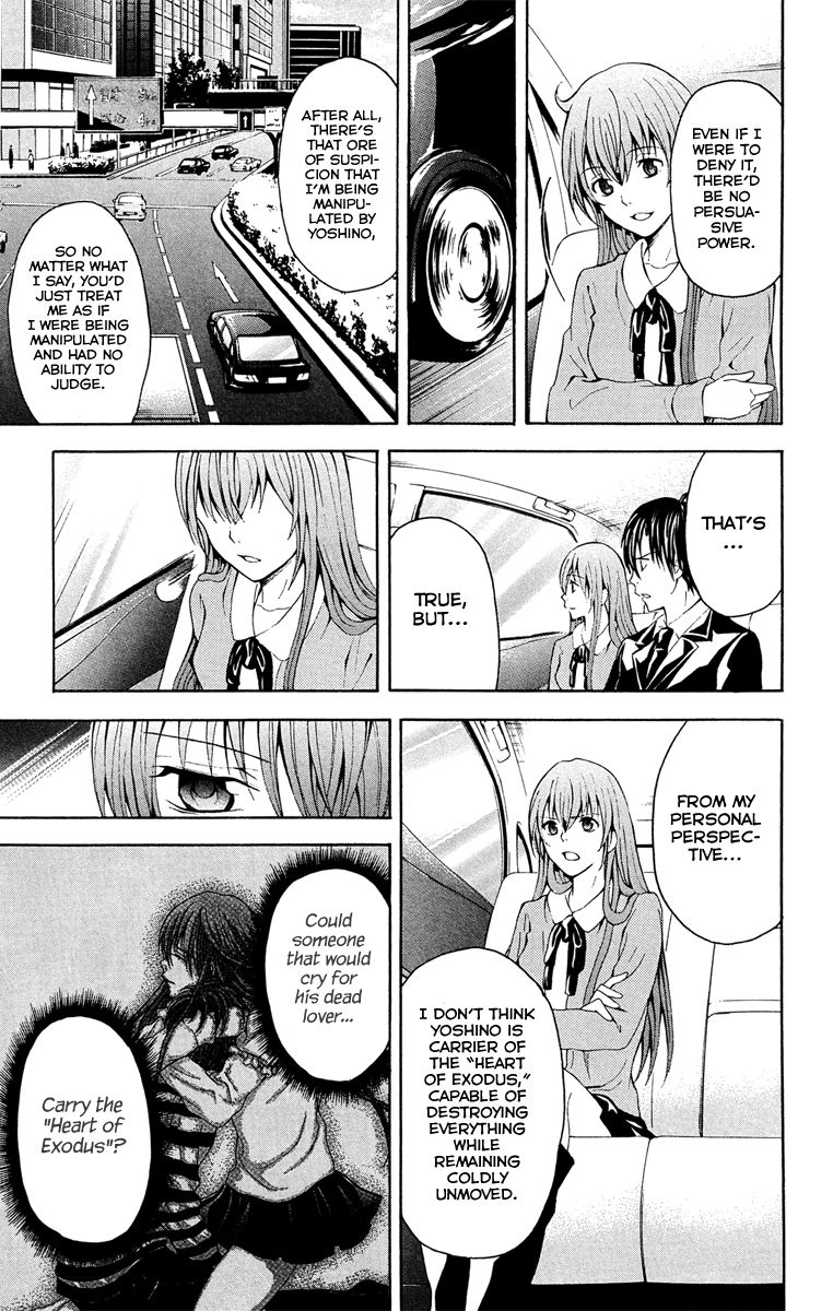 Zetsuen no Tempest Chapter 29 page 34 - Chapter 29 : Spring and Carnage