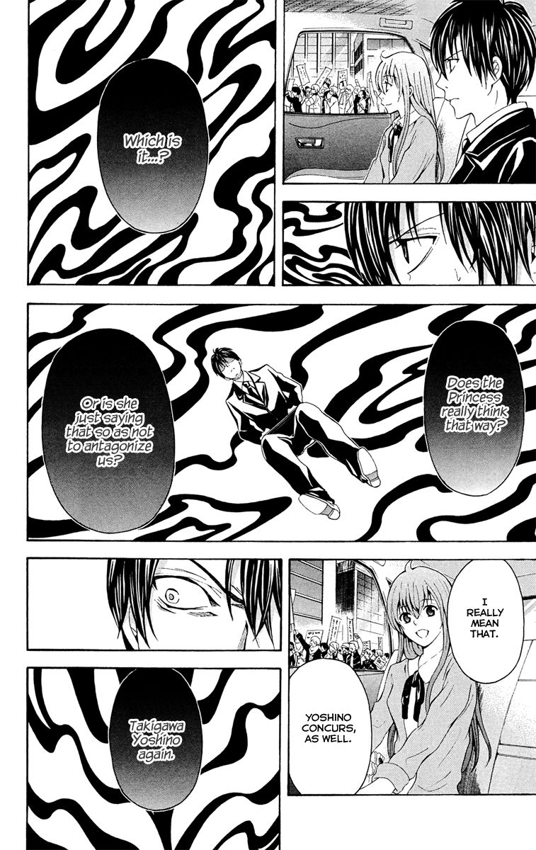 Zetsuen no Tempest Chapter 29 page 37 - Chapter 29 : Spring and Carnage