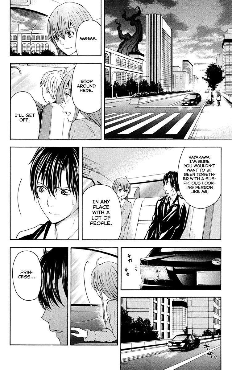 Zetsuen no Tempest Chapter 29 page 43 - Chapter 29 : Spring and Carnage