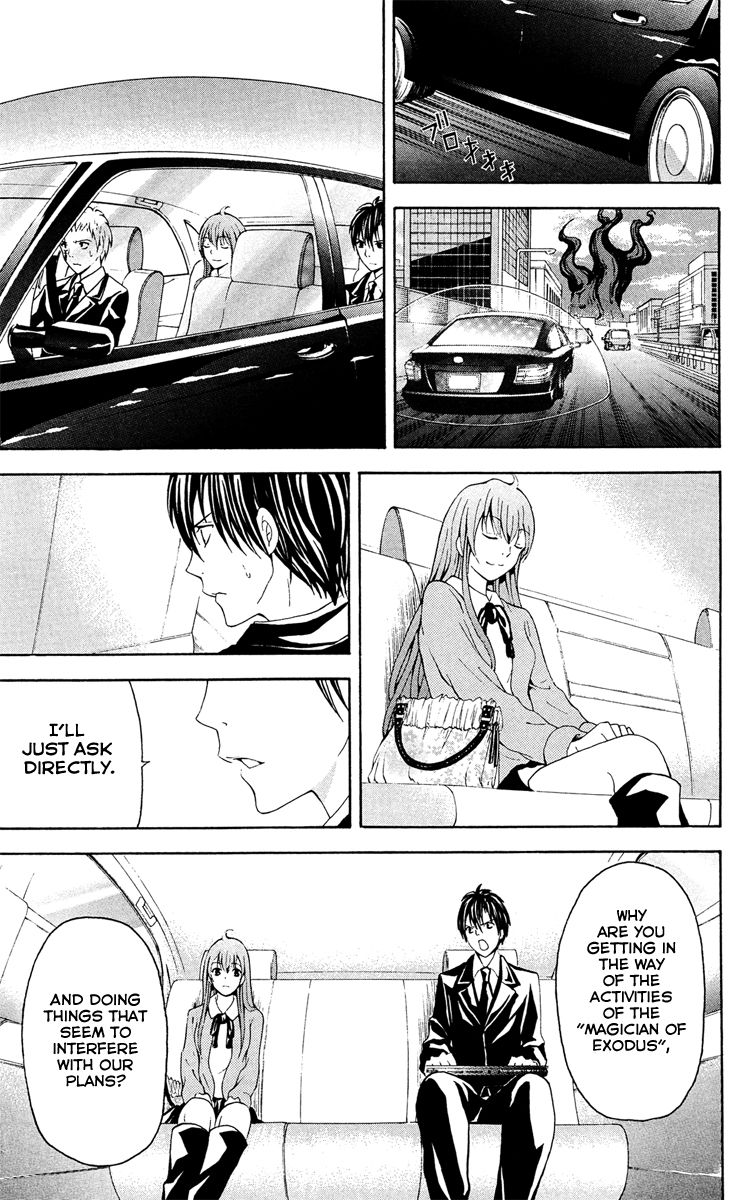 Zetsuen no Tempest Chapter 29 page 6 - Chapter 29 : Spring and Carnage