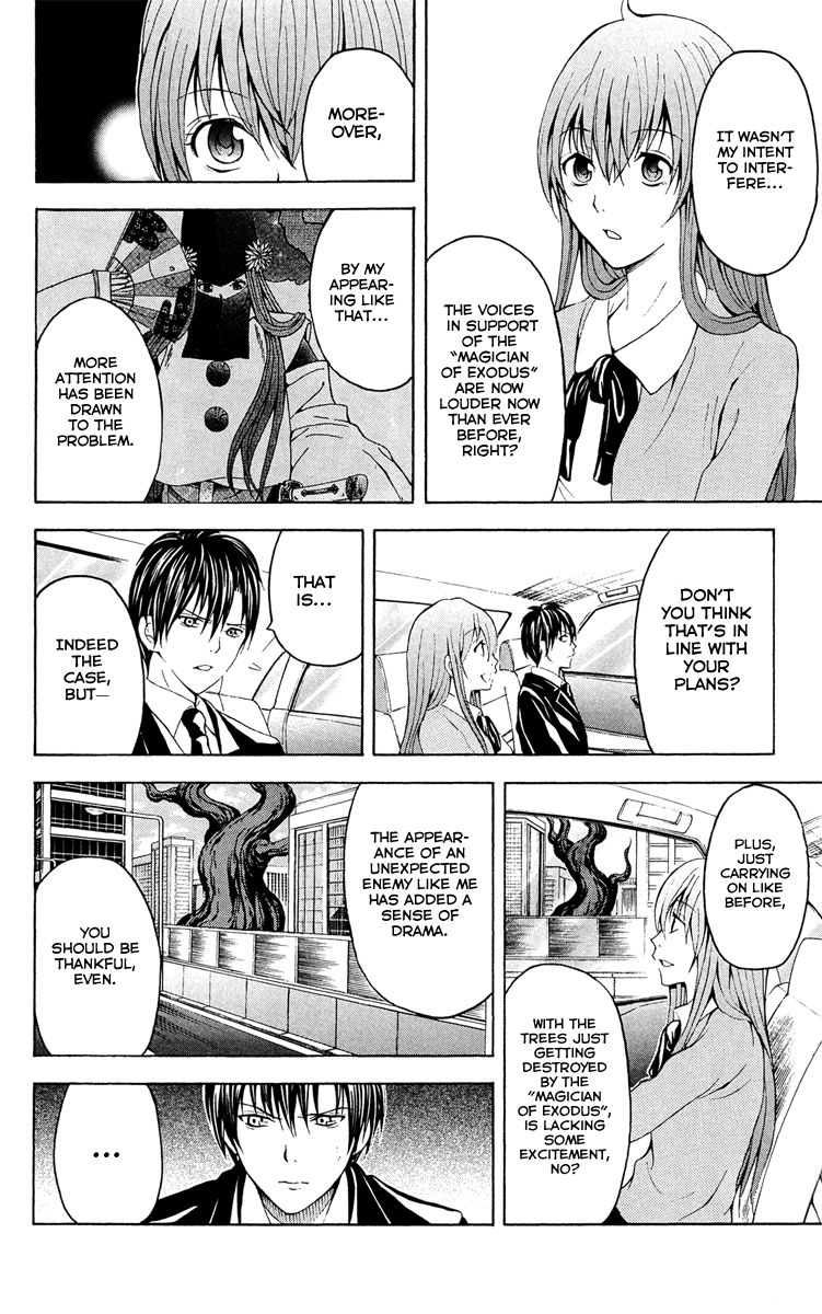 Zetsuen no Tempest Chapter 29 page 7 - Chapter 29 : Spring and Carnage