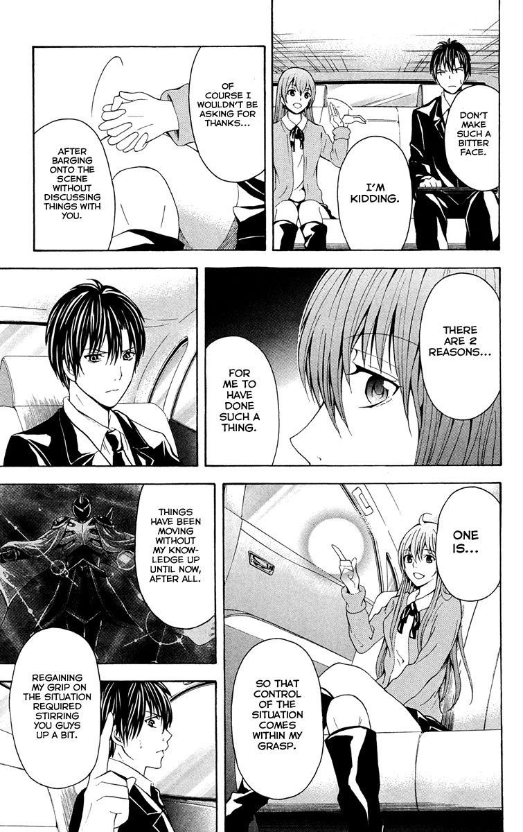 Zetsuen no Tempest Chapter 29 page 8 - Chapter 29 : Spring and Carnage