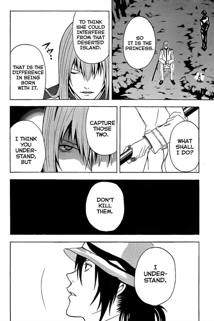 Zetsuen no Tempest Chapter 3 page 10 - Chapter 3 : There Are Impossible Things In Magic Too