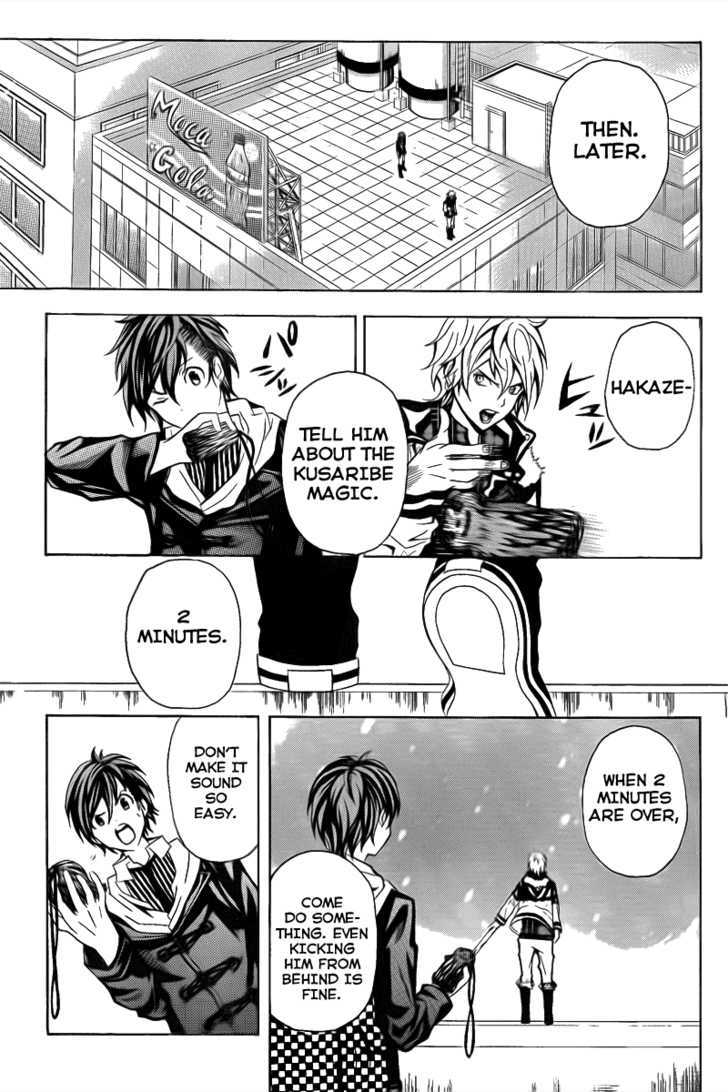 Zetsuen no Tempest Chapter 3 page 11 - Chapter 3 : There Are Impossible Things In Magic Too