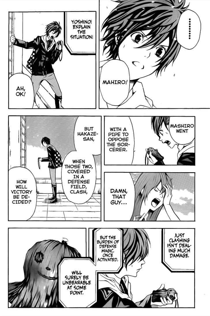 Zetsuen no Tempest Chapter 3 page 13 - Chapter 3 : There Are Impossible Things In Magic Too