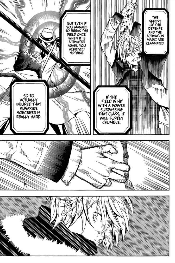 Zetsuen no Tempest Chapter 3 page 14 - Chapter 3 : There Are Impossible Things In Magic Too