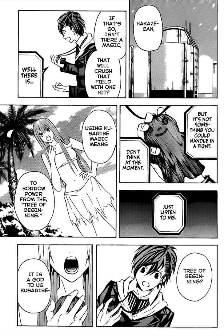Zetsuen no Tempest Chapter 3 page 16 - Chapter 3 : There Are Impossible Things In Magic Too