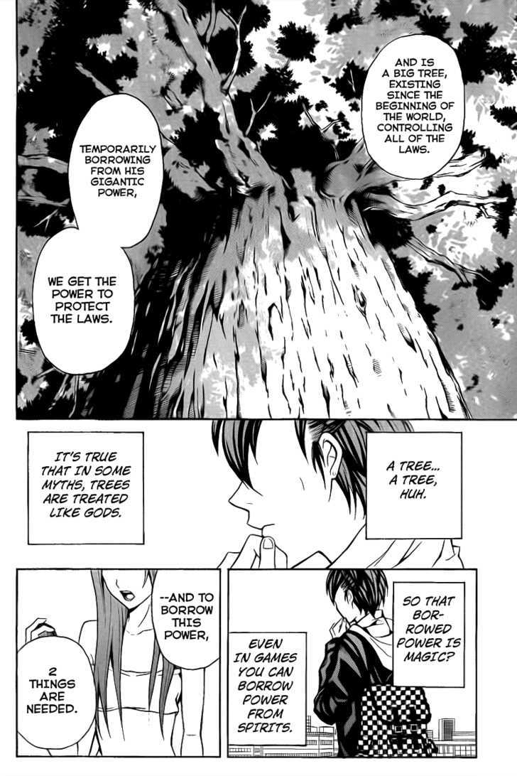 Zetsuen no Tempest Chapter 3 page 17 - Chapter 3 : There Are Impossible Things In Magic Too