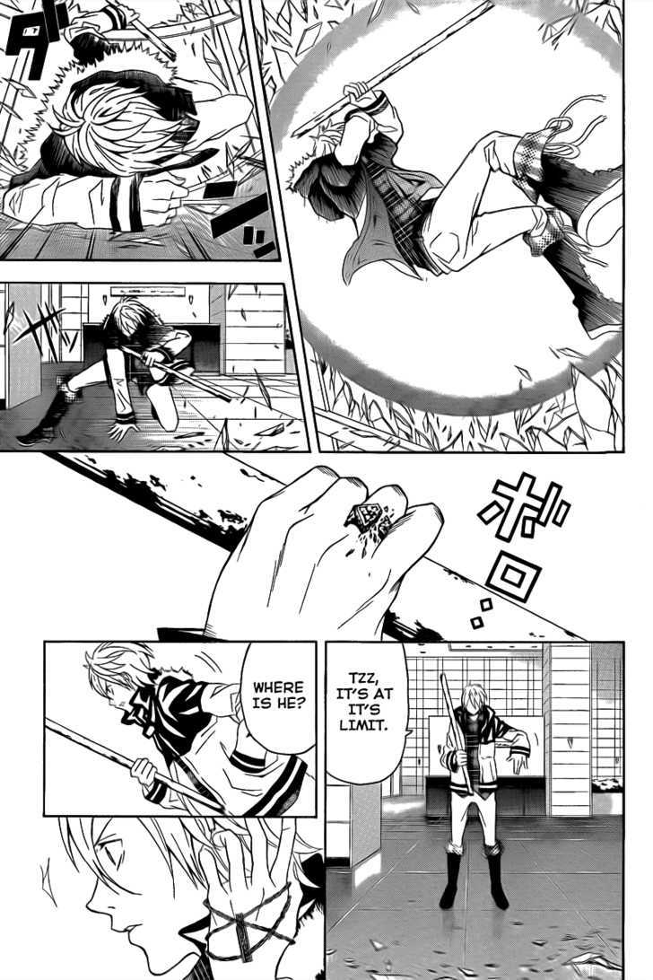 Zetsuen no Tempest Chapter 3 page 20 - Chapter 3 : There Are Impossible Things In Magic Too