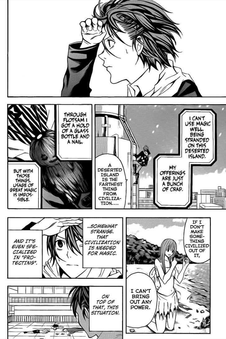Zetsuen no Tempest Chapter 3 page 23 - Chapter 3 : There Are Impossible Things In Magic Too