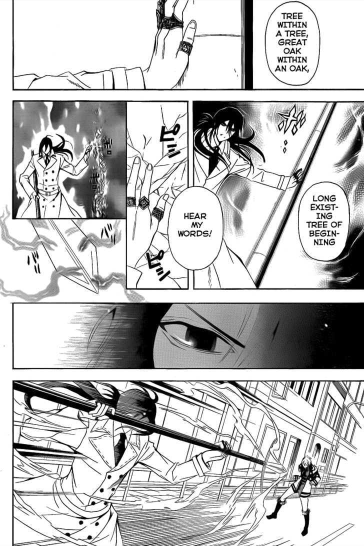 Zetsuen no Tempest Chapter 3 page 25 - Chapter 3 : There Are Impossible Things In Magic Too