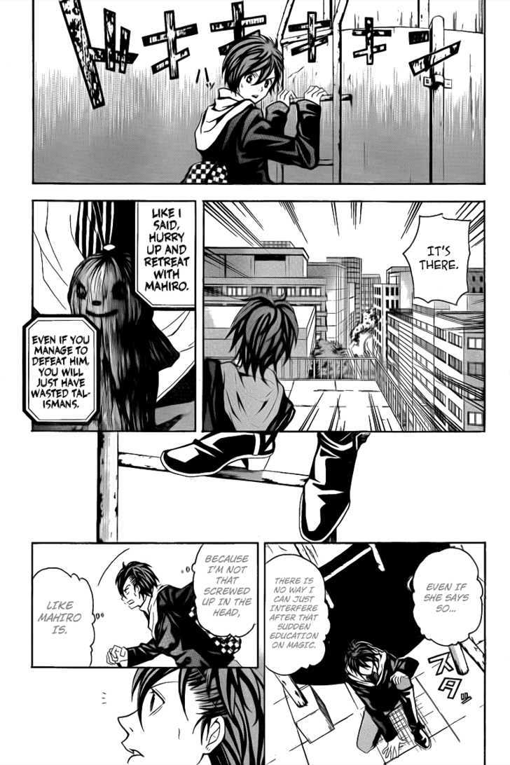 Zetsuen no Tempest Chapter 3 page 26 - Chapter 3 : There Are Impossible Things In Magic Too