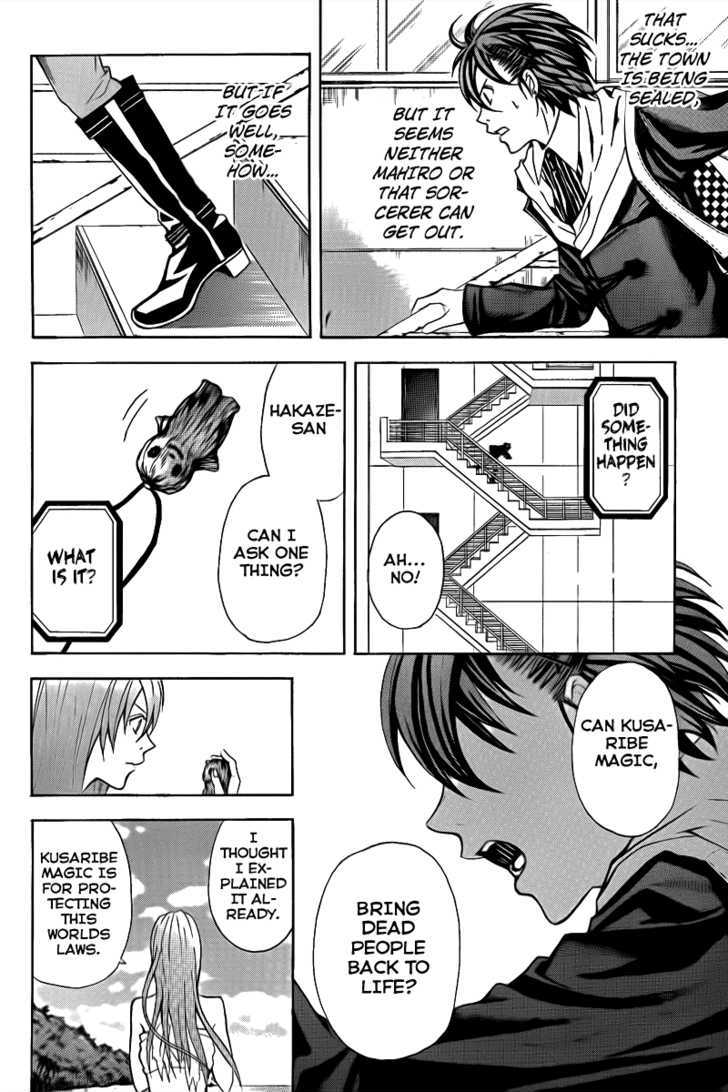 Zetsuen no Tempest Chapter 3 page 30 - Chapter 3 : There Are Impossible Things In Magic Too
