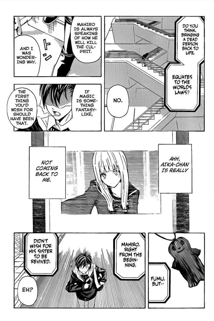 Zetsuen no Tempest Chapter 3 page 31 - Chapter 3 : There Are Impossible Things In Magic Too