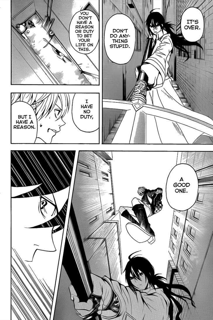 Zetsuen no Tempest Chapter 3 page 34 - Chapter 3 : There Are Impossible Things In Magic Too