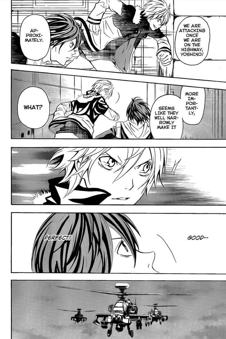 Zetsuen no Tempest Chapter 3 page 36 - Chapter 3 : There Are Impossible Things In Magic Too
